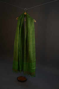 Emerald Flair